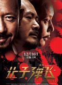 母亲的诱惑