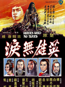 国产精品露脸国语对白99